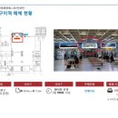 김천버스주식회사 이미지