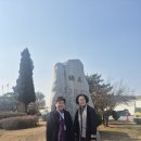 청주교도소 교리지도 를 맞치고 이미지