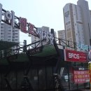 센텀셀프세차장 이미지