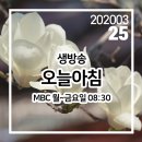 잠원동033 이미지