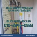 대흥할인마트 이미지