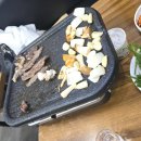 최가구이 이미지