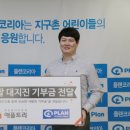 네팔모바일