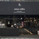 파이브센소(5senso)