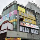 노원역놀거리는 여기가 최고인듯? 시간이 순삭되는 벌툰 몽유도원 노원상계점