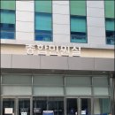 오인영어조합법인 네이버블로그