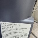 GE메디칼 이미지