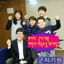 어린이바둑교실 이미지