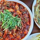 낙지한상 이미지