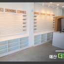 더맑은약국 이미지