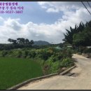 대황3리마을회관 이미지