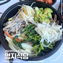 영지빌딩 | [서울] 영지식당, 화곡 배달 맛집
