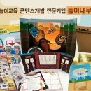 나무교육 네이버블로그