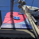 와보리내집 이미지