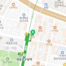 커피온리영등포구청역점