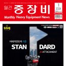 ㈜제이아이유 티스토리