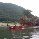 배바위카누마을 이미지