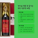 무주읍183 네이버블로그