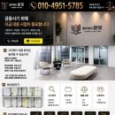 오제이마케팅