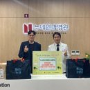 누네안과병원 이미지