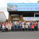 희망3호 이미지