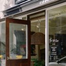 더 셉 플레르(THE SEP FLEUR) | 양산 더 셉 플레르 :: THE SEP FLEUR :: 디자인하우즈 인테리어