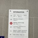 반포도서관 이미지