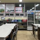 가미유통 이미지