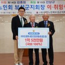 녹차골 보성식당 이미지