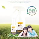 흥덕초등학교병설유치원 이미지