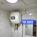 아리랑장여관 이미지