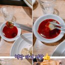 택이네 조개전골 대방점 이미지