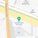 인타이어모터스서대구서비스센터