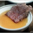 곰보식당 네이버블로그