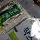 청담수약국 이미지