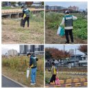성아자동차 | 91번째 이야기, EM 흙공과 함께한 쓰사 x 오순도순 봉사단 🌏 현암교 플로킹 후기
