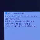 황놀부왕족발.한식도시락 | 나의 일상 기록 (26.06.15 ~06.30)