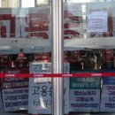 LG마포빌딩 이미지