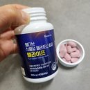 멜라이프 - 청도군 | 멜라이프
