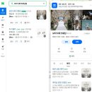 WR(서울특별시 강서구)-[마곡중앙5로]-상-3 | 강서 웨딩홀 투어 ┃ 보타닉파크웨딩 오키드홀 본식 견적상담 후기 공유 및 웨딩홀 상담 꿀팁 (견적공유...