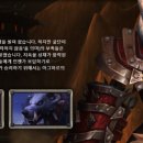 아제로스