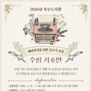 석수도서관 이미지