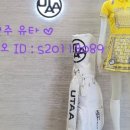 유타골프전주점
