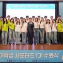 생활 글쓰기(2기) 이미지