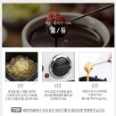 손쉬운 혼밥요리 | 작지만 꽉 찬 기능 – 위즈웰 미니 딥프라이어 실용 가이드