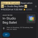 맨해튼 피아노학원 | [NY1] 소피텔 뉴욕 리뷰(Sofitel NY) / 뉴욕에서 발레하기(steps on broadway)