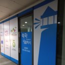 라하잉글리쉬 이미지