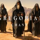 Old Gregorian Chants | Medieval Monastic Chantings | Orthodox Choir Music 이미지