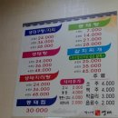 박지연명품생태 이미지