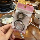 김판순김치찌개 | [대전 신성동] 김판순 김치찌개 신성직영점 | 묵은지의 깊은 맛이 일품인 자운대 김치찌개 맛집...